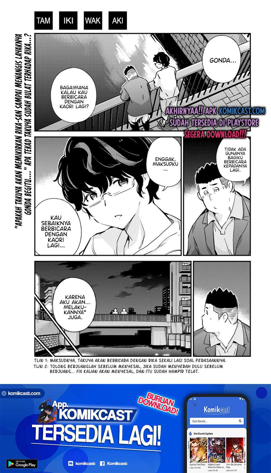 Kekkon Surutte, Hontou Desu ka? Chapter 34 Gambar 2